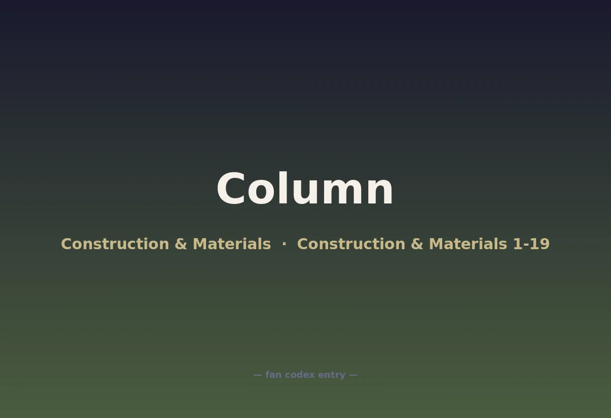 Column