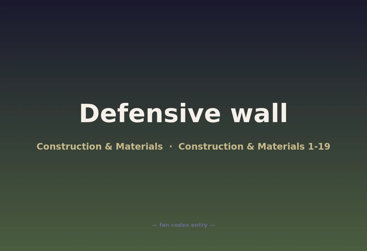 Defensive wall